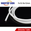 Silicone Tube 7x10mm 8x12mm Water Pipe Flexible Hose For Water Sensor & Water Pump & Water Chiller For CO2 Laser Cutting Machine ► Photo 1/6