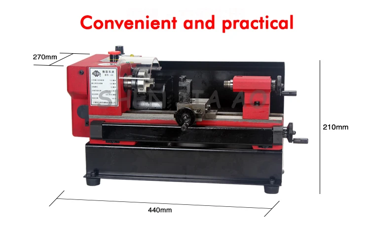 Мини Миниатюрный металлический токарный станок, обучающий станок, Токарный C0-125-220V, мини обучающий металлический токарный станок 150 Вт 1 шт