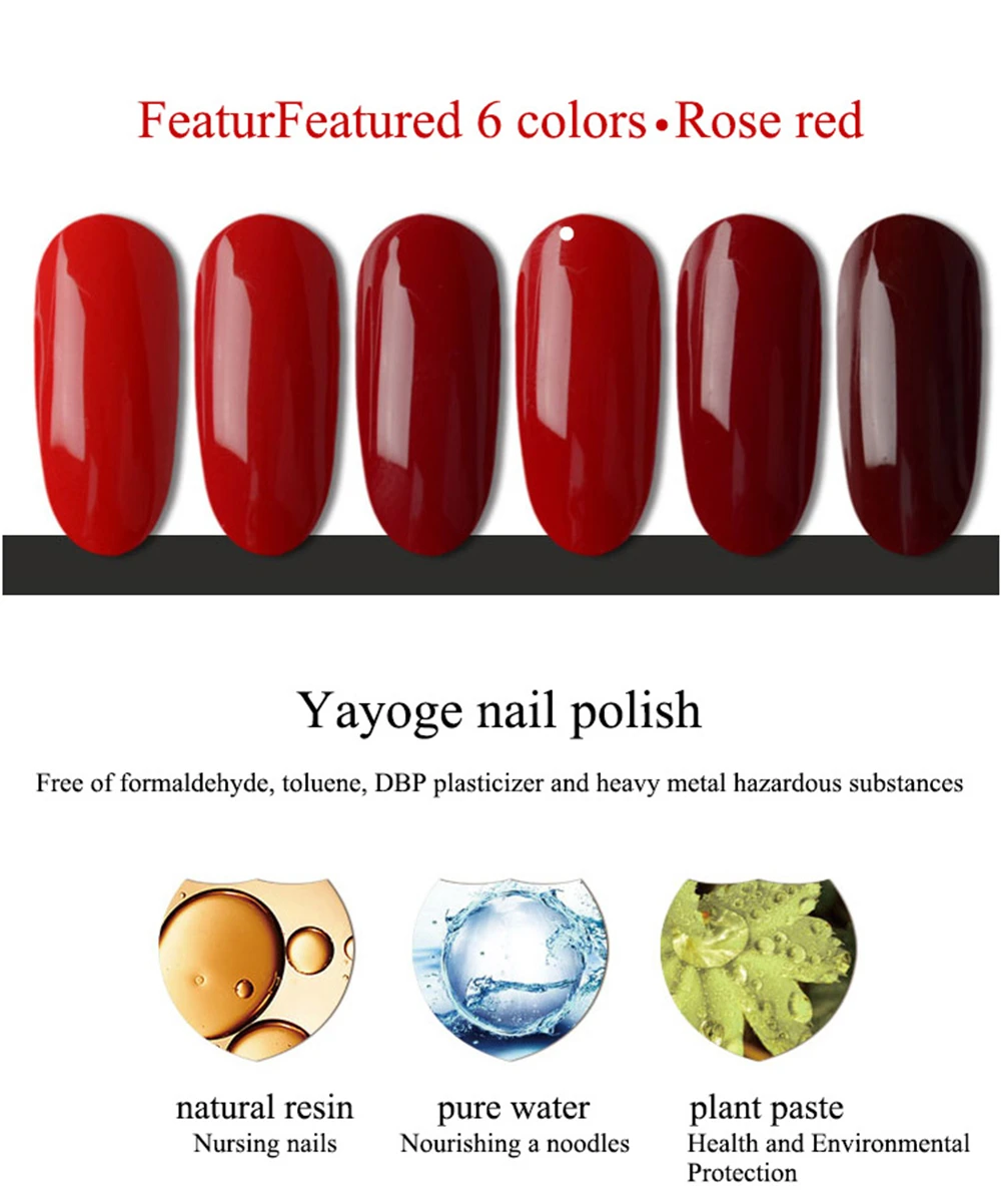 YAYOGE Гель-лак замачиваемый Светодиодный УФ-Гель-лак 10 мл/0,3 унций 6 цветов дизайн ногтей DIY маникюр розовый красный ногтей художественный Гель-лак для ногтей
