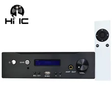 AKM4118 двойной PCM1794A класса A hifi усилитель SA9023 XMOS сбалансированный выход Поддержка U диск Bluetooth декодер