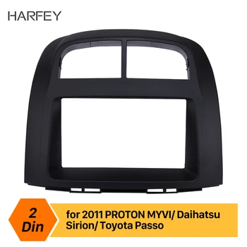 

Harfey Car 2Din Radio Frame Mount Fascia Trim Bezel Panel for PROTON MYVI/Daihastu Sirion/TOYOTA Passo Stereo Dash Kit Install