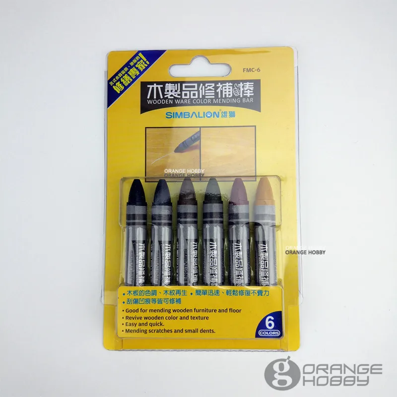 SIMBALION-FMC601
