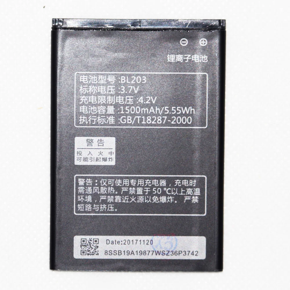Аккумулятор для Lenovo A66 A278T A365E A308T A369 A318T A385E | Мобильные телефоны и аксессуары