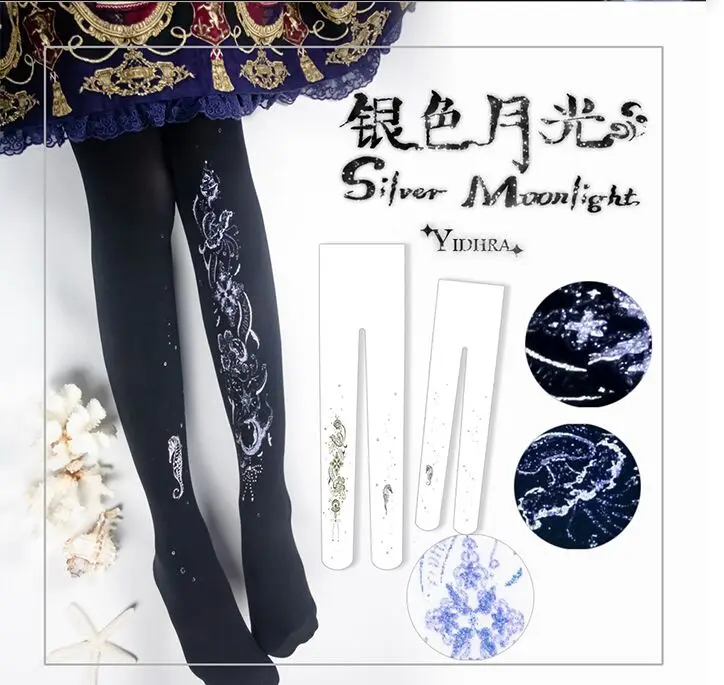 

New moonlight Hot stamping print 120D Velvet Spring and autumn Cosplay Lolita tight Stockings for Gift