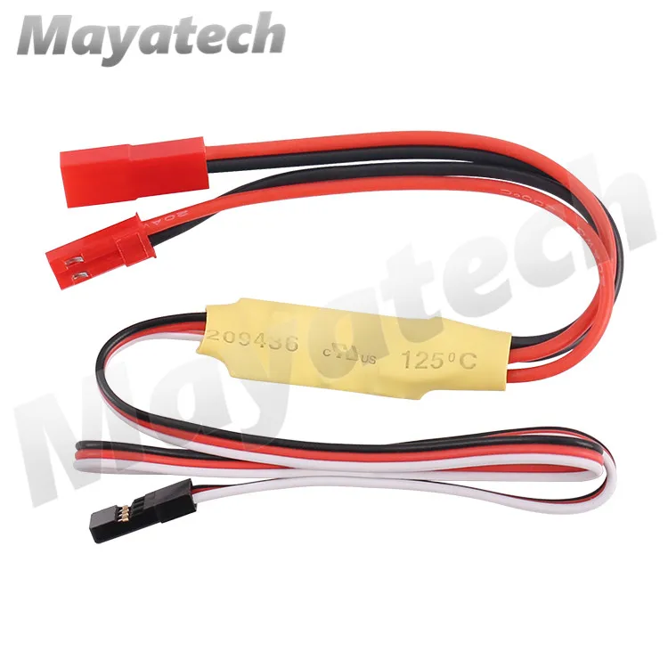

CZ Agricultural UAV Remote Control Brush Pump Electronic Switch Remote Control High Current Pesticide Spraying pwm