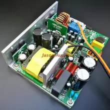 300 Вт цифровой усилитель мощности+ коммутационная плата питания