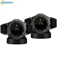 Hangrui Wireless Fast Charging Chargers For Samsung Galaxy Watch Charger 46/42MM Portable Charging Dock For Samsung Gear S4