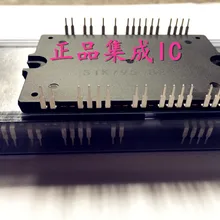 STK795-821 STK795-820