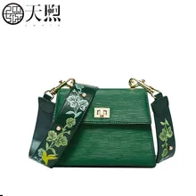 Pmsix Новинка, женская кожаная сумка, улучшенная воловья кожа, модные дизайнерские роскошные женские сумки, женская кожаная сумка через плечо