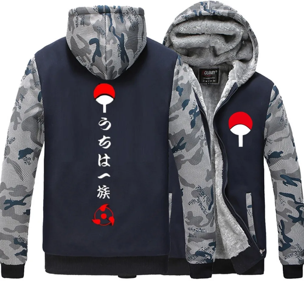 Us 2924 25 Offnew Design Anime Naruto Uchiha Sharingan Naruto Uchiha Family Cosplay Fleece Costume Hoodie Jacket Coat In Hoodies Sweatshirts