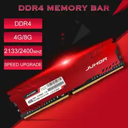 Для JUHOR DDR4 Рабочий стол с оперативной памятью 4G/8G 2133/2400 МГц один планка памяти Модуль для компьютера