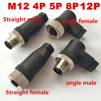 

Sensor connector M12 waterproof male&female straight&angle screw threaded plug coupling 4 5 8 12 Pin A type