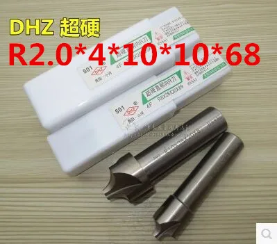 Free Shipping - 1pcs New 2F Corner Rounding End Mill R2 Endmill Tool Milling Cutter ,R2*10*10*68mm