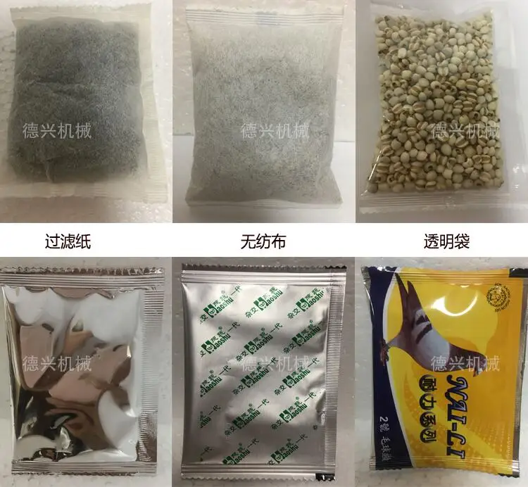 QQ20190313232353