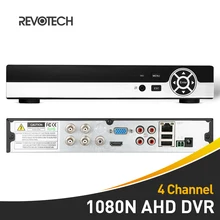 Супер Hybird DVR 4 канала H.264 1080N AHD DVR видео рекордер 4 канала 1080P NVR для CCTV AHD камеры и IP камеры