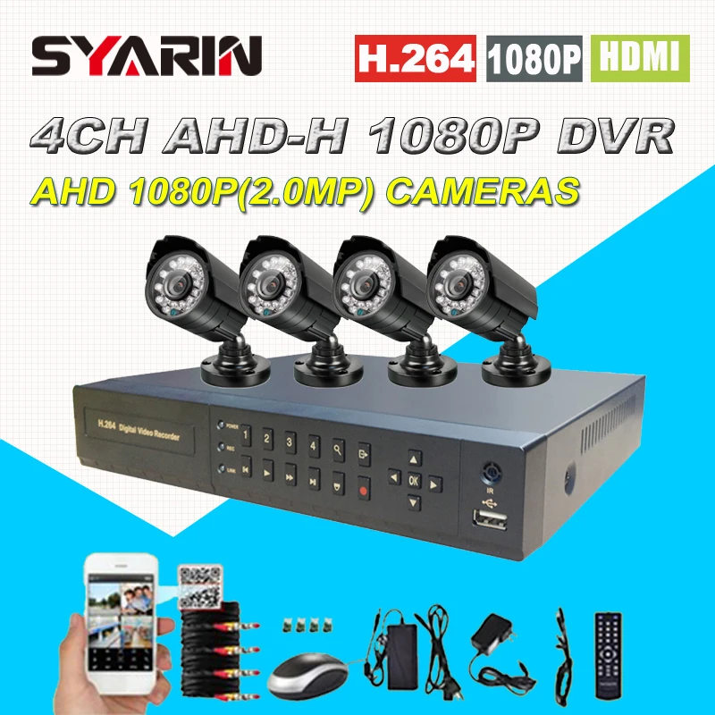 Дома Детская Безопасность HD AHD 4 канала 2.0mp CCTV Системы 4ch полный 1080 P DVR 2500tvl 1080 P наружного видеонаблюдения камера комплект