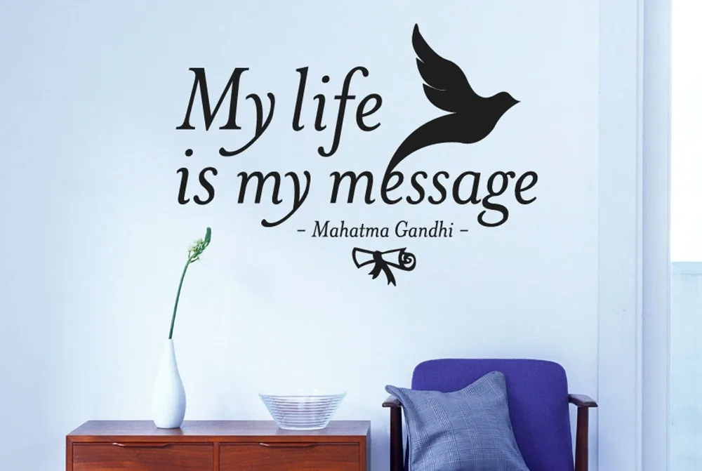 Mahatma Gandhi - My Life Is сообщений настенные наклейки художественные Декор винил | Дом и
