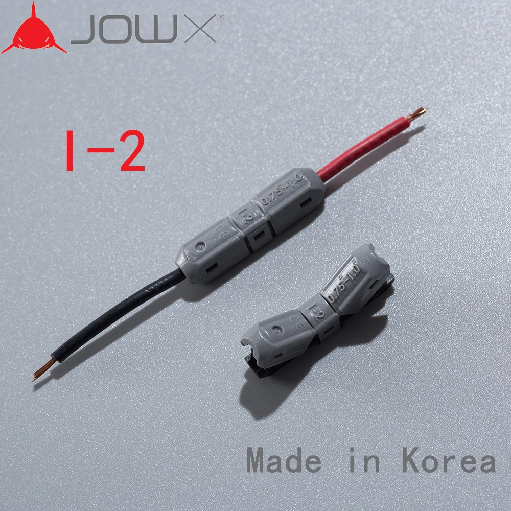 JOWX I-2 10 шт. 18AWG 0,75 sqmm прямое соединение в линии Автомобильные разъемы клеммы светодиодный светильник кабельный разъем для сращивания проводов обжимной