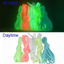 1 пара 120 см Спортивные Светящиеся шнурки светится в темноте ночной цвет флуоресцентные шнурки спортивные плоские шнурки горячая распродажа