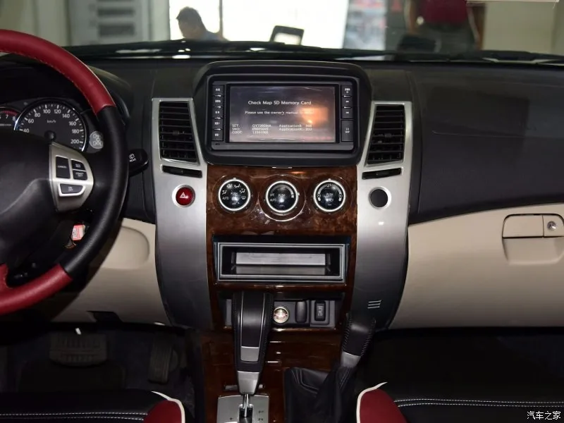 Discount SilverStrong Android9.0 2Din Radio Car DVD GPS For MITSUBISHI OUTLANDER 2017 2014 2015 2016 GPS for PAJERO ASX 4G Radio BT 4.0 2 Discount SilverStrong Android9.0 2Din Radio Car DVD GPS For MITSUBISHI OUTLANDER 2017 2014 2015 2016 GPS for PAJERO ASX 4G Radio BT 4.0 2