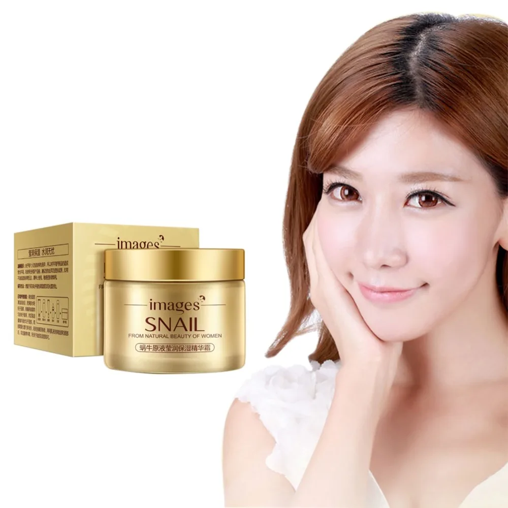 

50g Facial Snail Moisturizing Hydrating Cream Repairing Essence Repairing Whitening Anti-Wrinkle Anti-Aging Face Cream