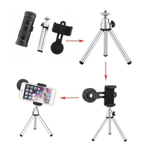 Монокуляр телескоп увеличительное Монокуляр Высокое качество телескоп охотничий оптический Prism диапазон K5