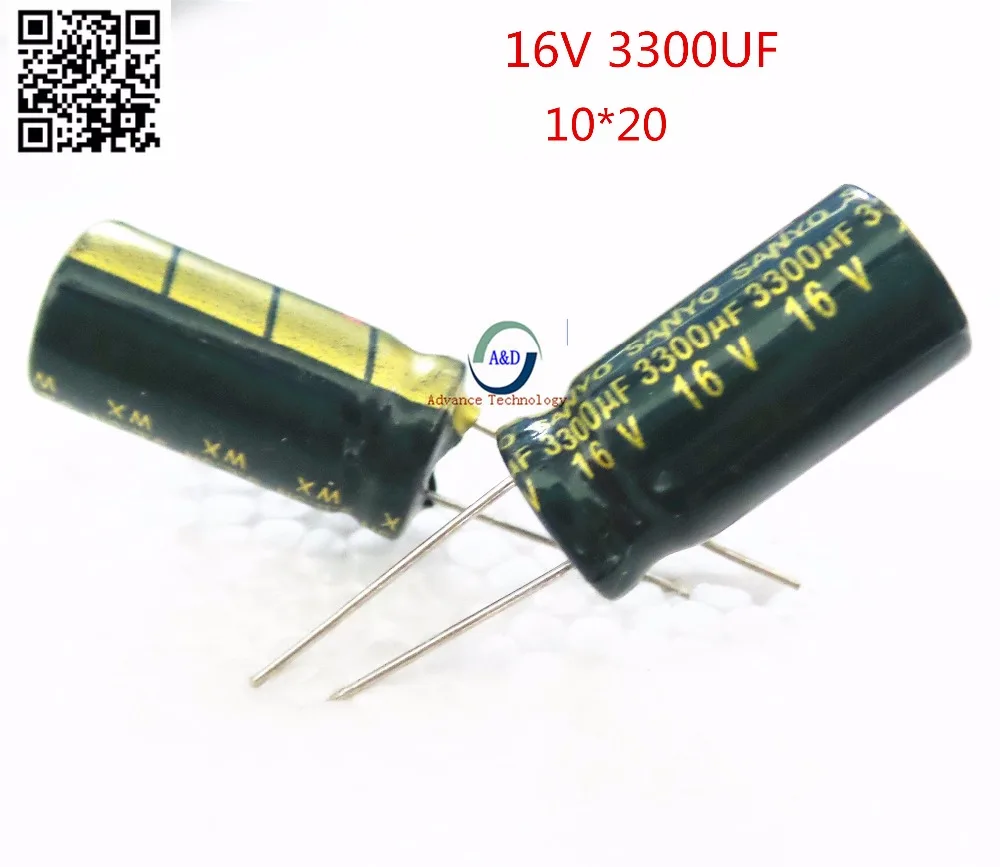 Конденсатор 16v 3300uf Конденсатор 16v 3300uf