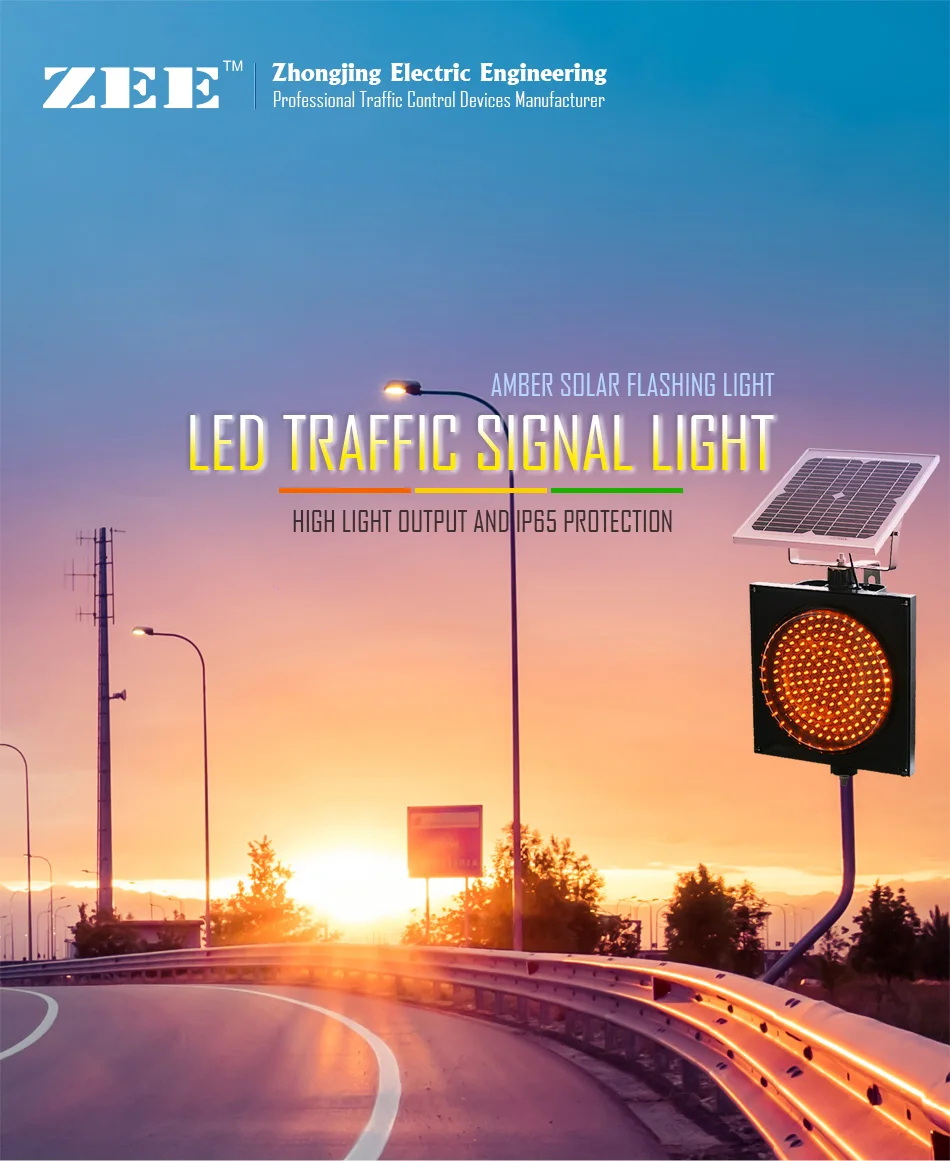 led traffic light