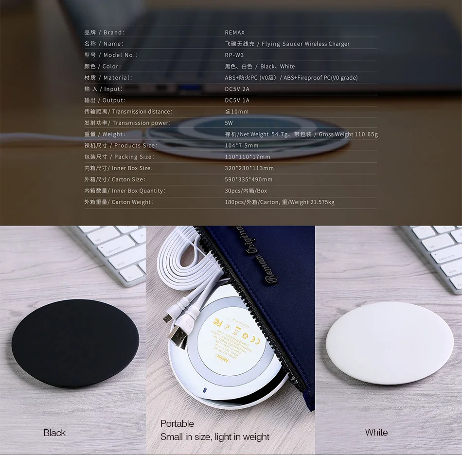 HTB172ZLXb5YBuNjSspoq6zeNFXaI Remax Qi Wireless Charger RP-W3 5W 1A For Qi Wireless Charging Device With Micro USB Cable