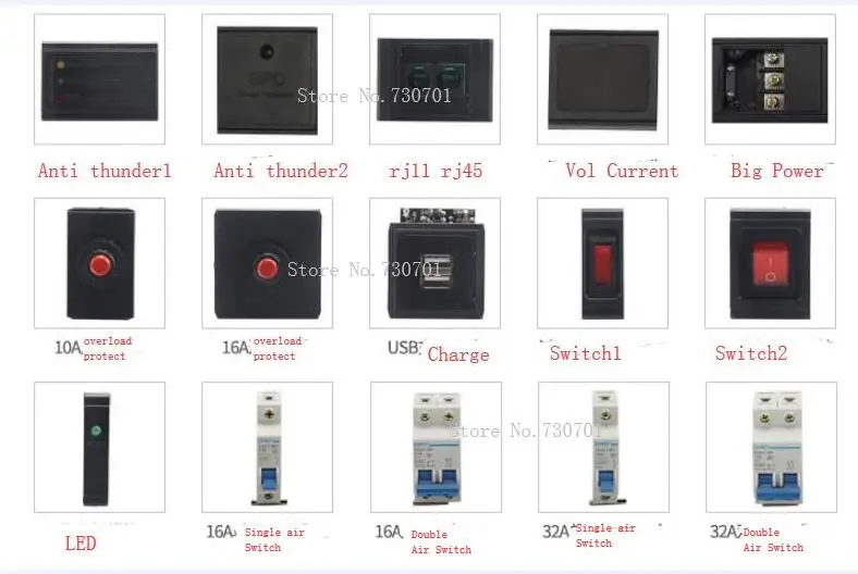 pdu air switch
