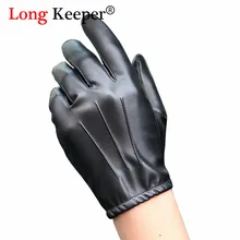 Guantes largos de piel sintética negros a la moda de estilo fino para hombre, guantes antideslizantes con dedos completos y pantalla táctil