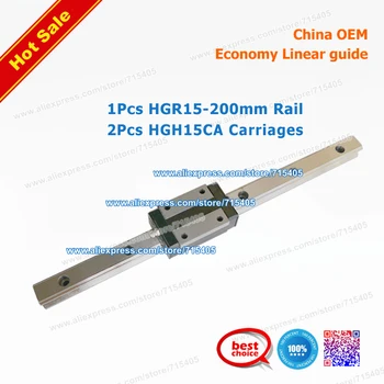 

High quality Economy Linear guide BRH15 HGR15 L 200mm + HGH15CA carriages