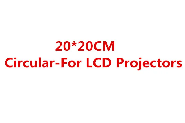 1 пара 15*15 см/20*20 см 3D фильтры для проектора, круговой поляризатор 3D фильтры для DLP/ЖК-проектора поляризованные фильтры листы - Цвет: 1 Pairs