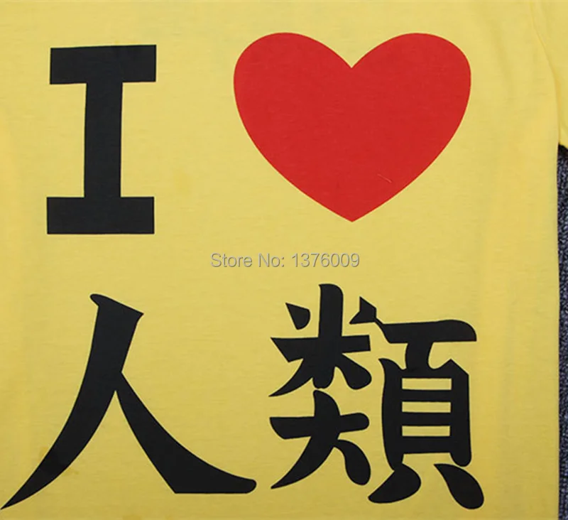 3425475684_606485354__