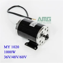 MY1020 1000W DC 36V 48V 3000rpm high speed brush motor for electric tricycle Electric Scooter motor