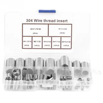 

55pcs M4-M12 Stainless Steel SS304 Coiled Wire Helical Screw Thread Inserts