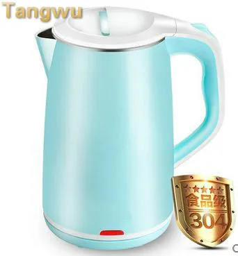 Free shipping Electric kettle stainless steel automatically disconnect water boiler electric Free shipping Electric kettle stainless steel automatically disconnect water boiler electric