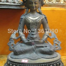 Xd 00955 2" Тибет Буддизм Священный Фиолетовый Бронзовый Дракон Амитаюс Будда Кван-Инь Статуя