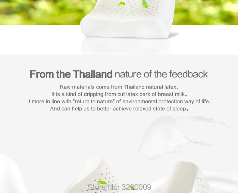 Thailand-latex-pillow_02