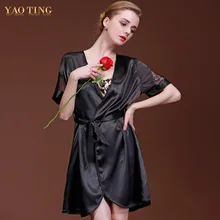 Women Homewear Sexy Temptation Silky Nightdress Lace Hollow Short Sleeve Cardigan Nightgown Silk Sleepwear Waist Belt Sleepshirt