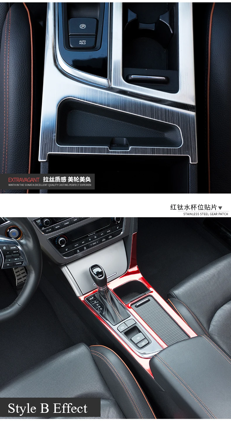 Автомобильный Стайлинг коробка передач Крышка для стакана воды Накладка для hyundai Sonata LF 9th LHD Автомобильный рычаг переключения передач наклейка для платформы отделка