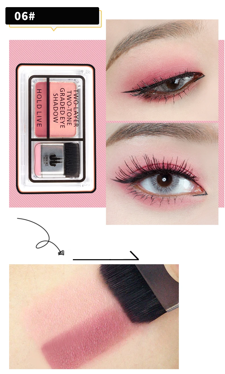 Two-Layer Two-Tone Graded Eyeshadow Palette (16)