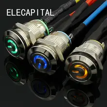 Car Compurter 12mm 3V 5V 12V 220V Angel Eye Aluminum Metal LED Power NO Push Button