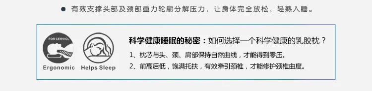 Таиланд натурального латекса подушка для взрослых шейки памяти массажная подушка с крышкой вариант