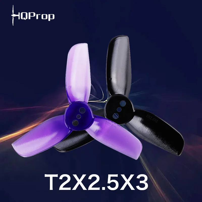 HQ T2X2.5X3 2 дюйма 2025 3 лопасти/tri-blade пропеллер prop совместимый t-мотор для FPV RC гоночный