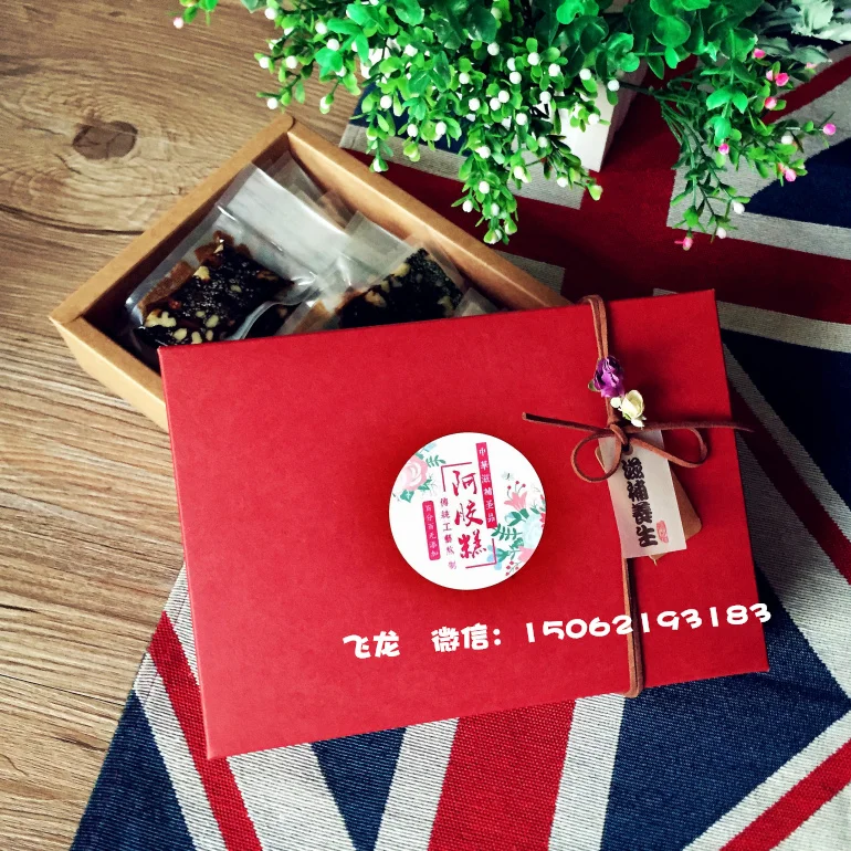 

27*21*11 cm High Quality Keaft Paper Box For Cake & Cookie Party Favor Packaging