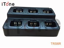 Itone Walkie Talkie 6 Unit Charger For Motorola GP3688 GP040 GP140 EP150 EP450 CP380 6 Unit Charger CP040 GP3688 Charger