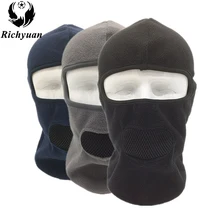 Полярный флис зимний теплый тепловой ветронепроницаемый подшлемник сноуборд страйкбол Кепка для пейнтбола ШЛЕМ ЛАЙНЕР полный маска для лица для мужчин и женщин Кепка