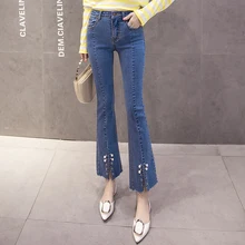 Жемчуг Slim Bootcut Jeans для Для женщин Винтаж Высокая талия расклешенные джинсы стрейч укороченные джинсы леггинсы Разделение джинсовой труба брюк