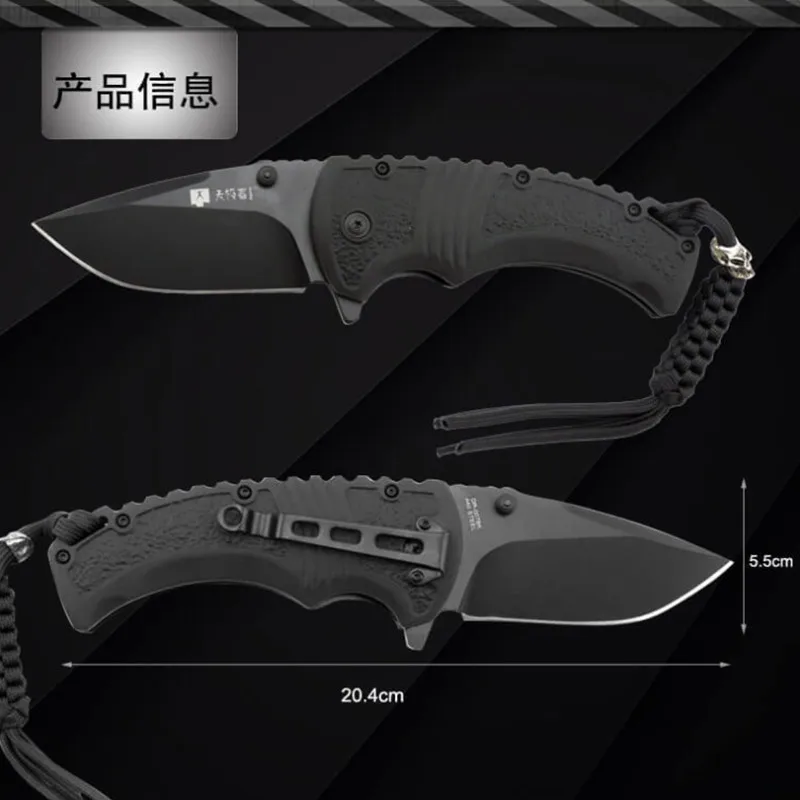 На открытом воздухе наёмники тактические складные ножи карманный EDC для выживания нож, Походный нож, G10 ручка, 440C сталь
